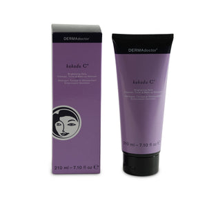 NatBasma’s Beauty Box - DERMAdoctor Essentials - Jamalek’s Exclusive Set