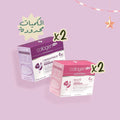 2 Beauty + 2 Hair & Nails | Collagen Eid Offer