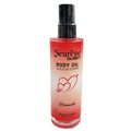 BODY OIL - ROMANTIC, 100ml