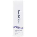 Brightening Body Lotion, 250ml