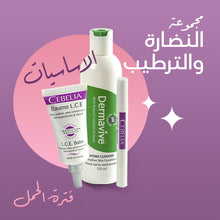 Load image into Gallery viewer, Pregnancy Kit - Hydrate &amp; Rejuvenate - Basics
