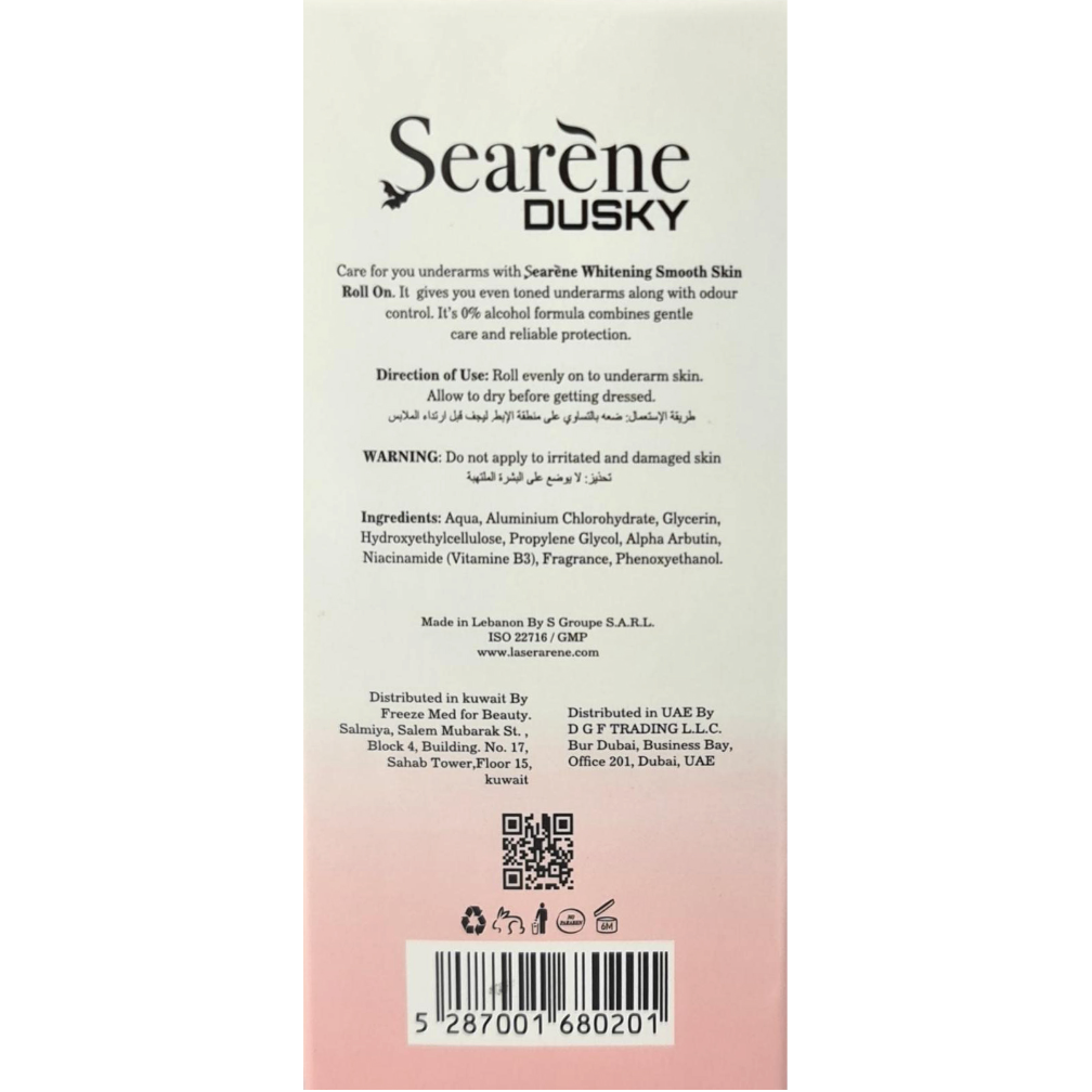 WHITENING ROLL-ON DEO - SECRET, 100ml