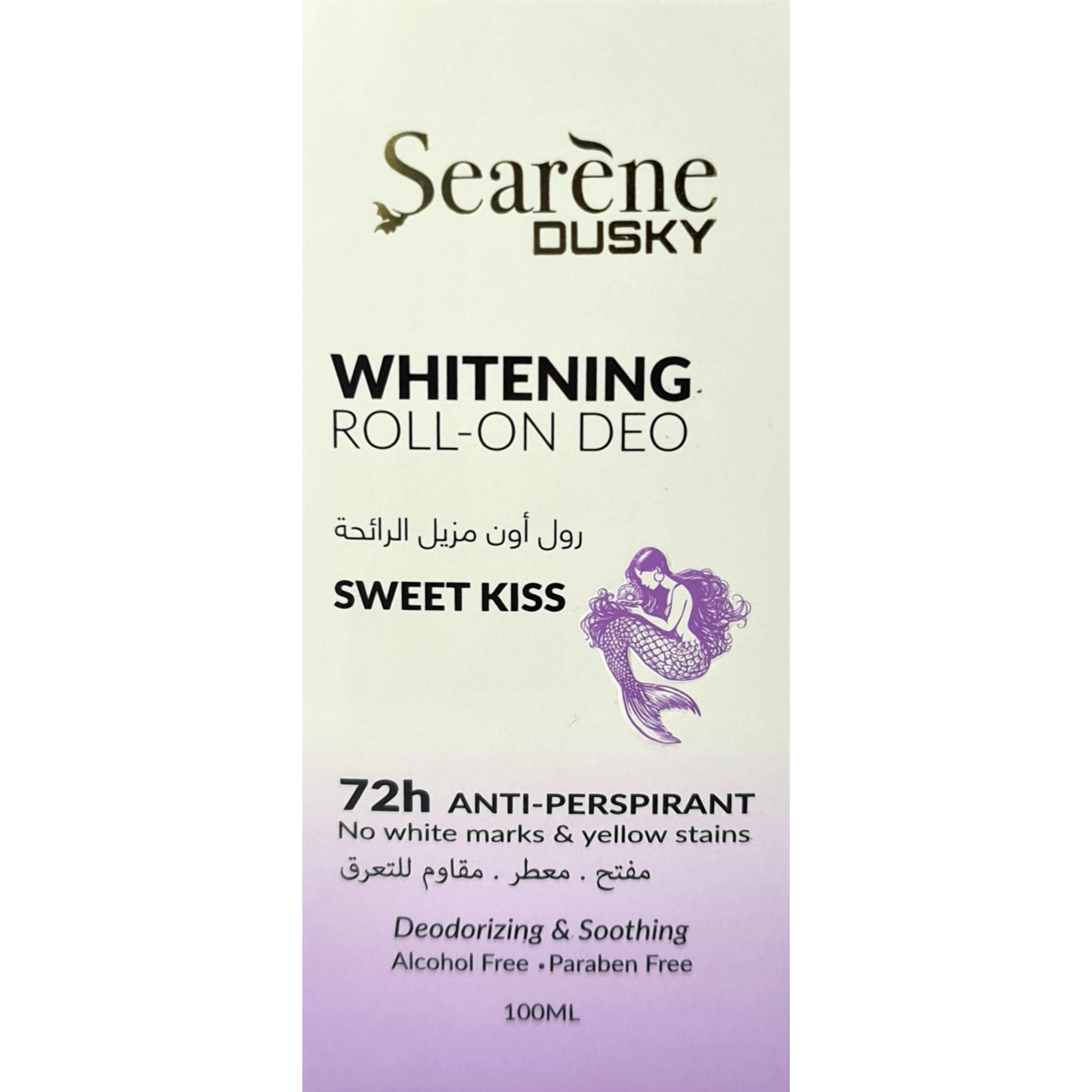 WHITENING ROLL-ON DEO - SWEET KISS, 100ml
