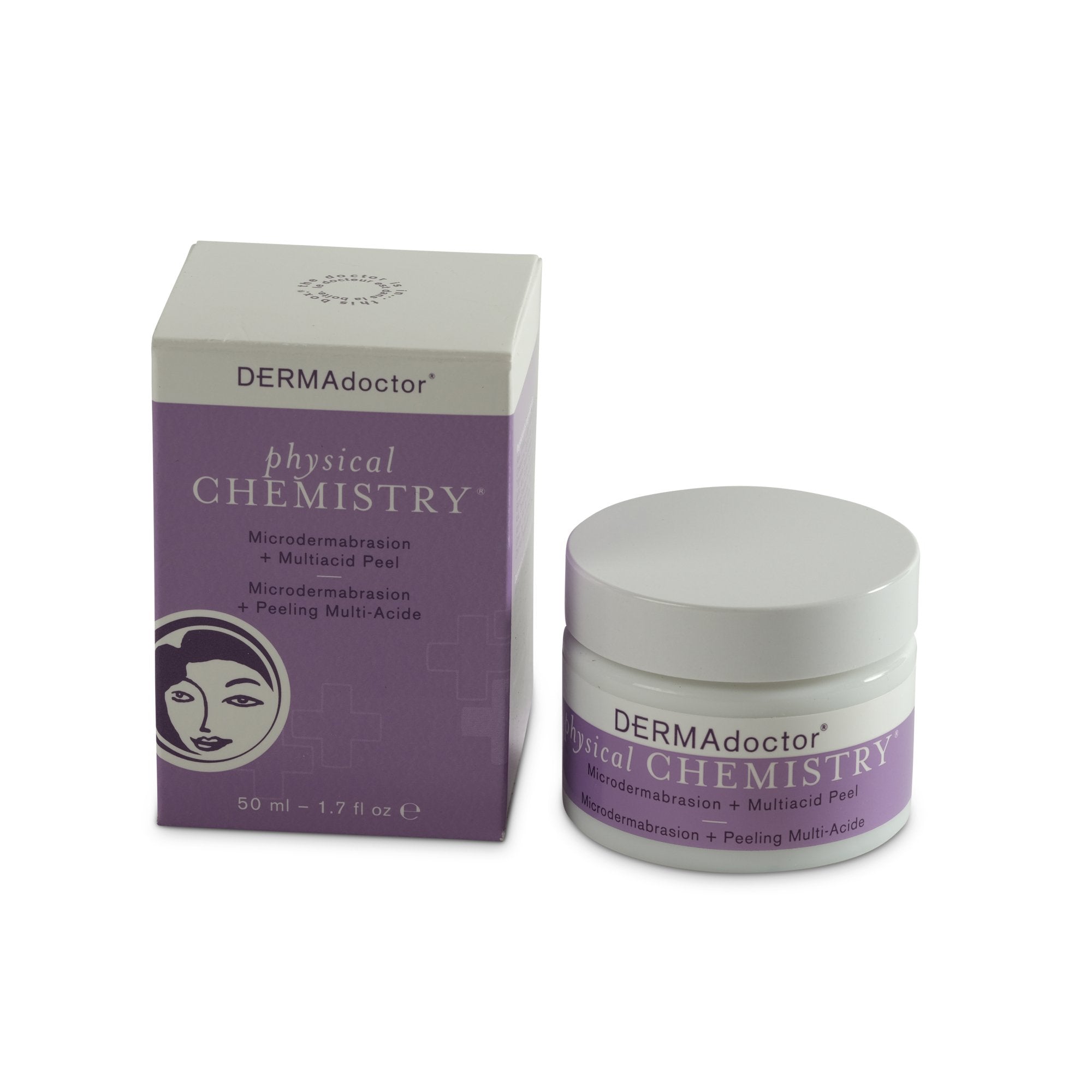 صندوق الجمال من نات بسمة - DERMAdoctor Essentials - مجموعة جمالك الحصرية