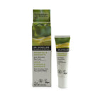Argan Oil & Amaranth Box - Dr. Scheller's Jamalek’s Exclusive Offer