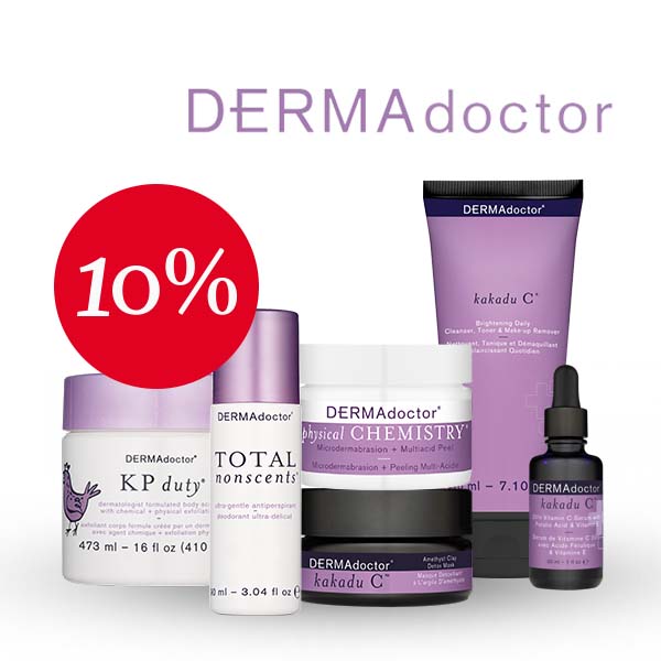 صندوق الجمال من نات بسمة - DERMAdoctor Essentials - مجموعة جمالك الحصرية